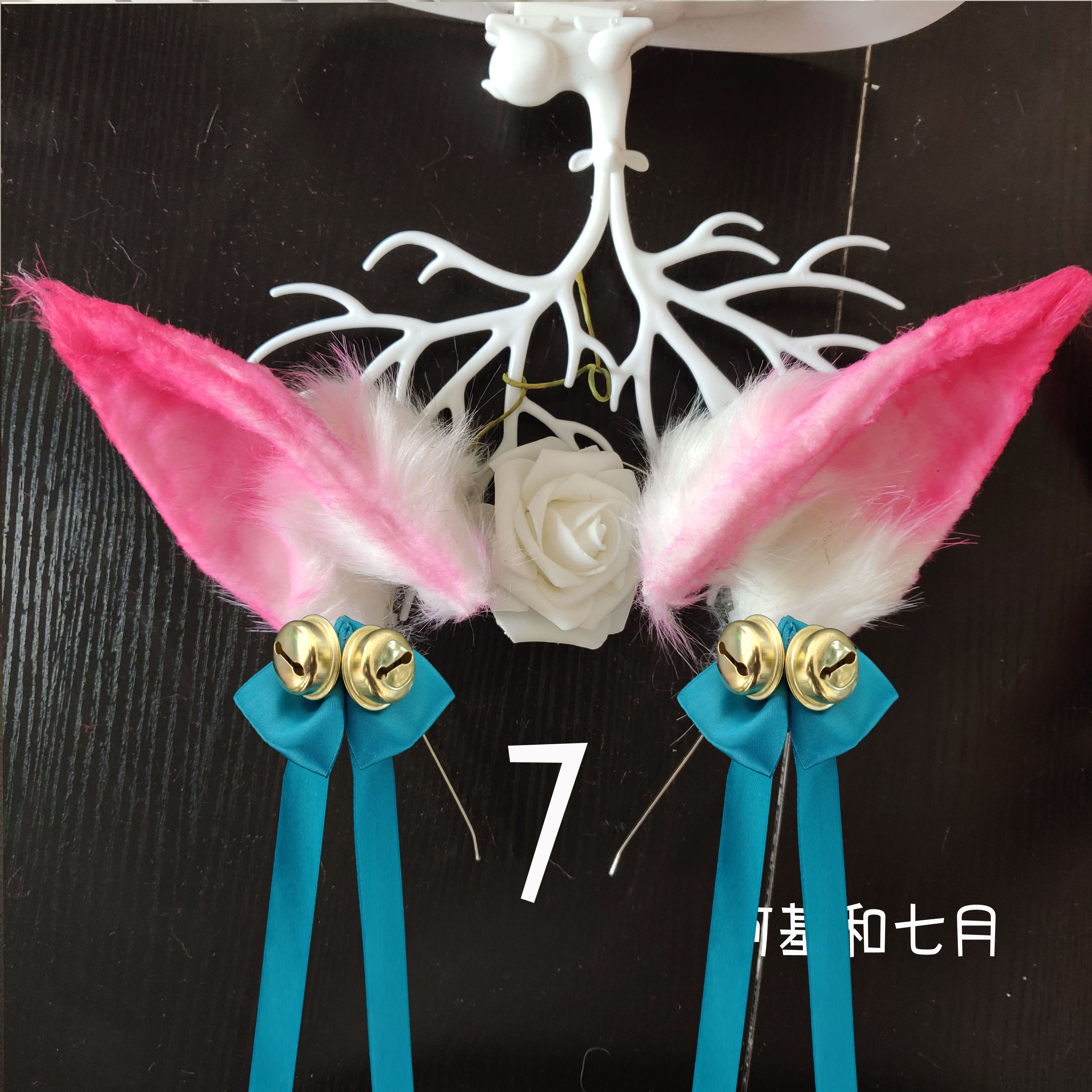 柯基】 阿狸灵魂莲华cos耳朵 绽灵节仿真兽耳KC发夹