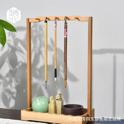 赵北实木楠木抽屉多功能笔架