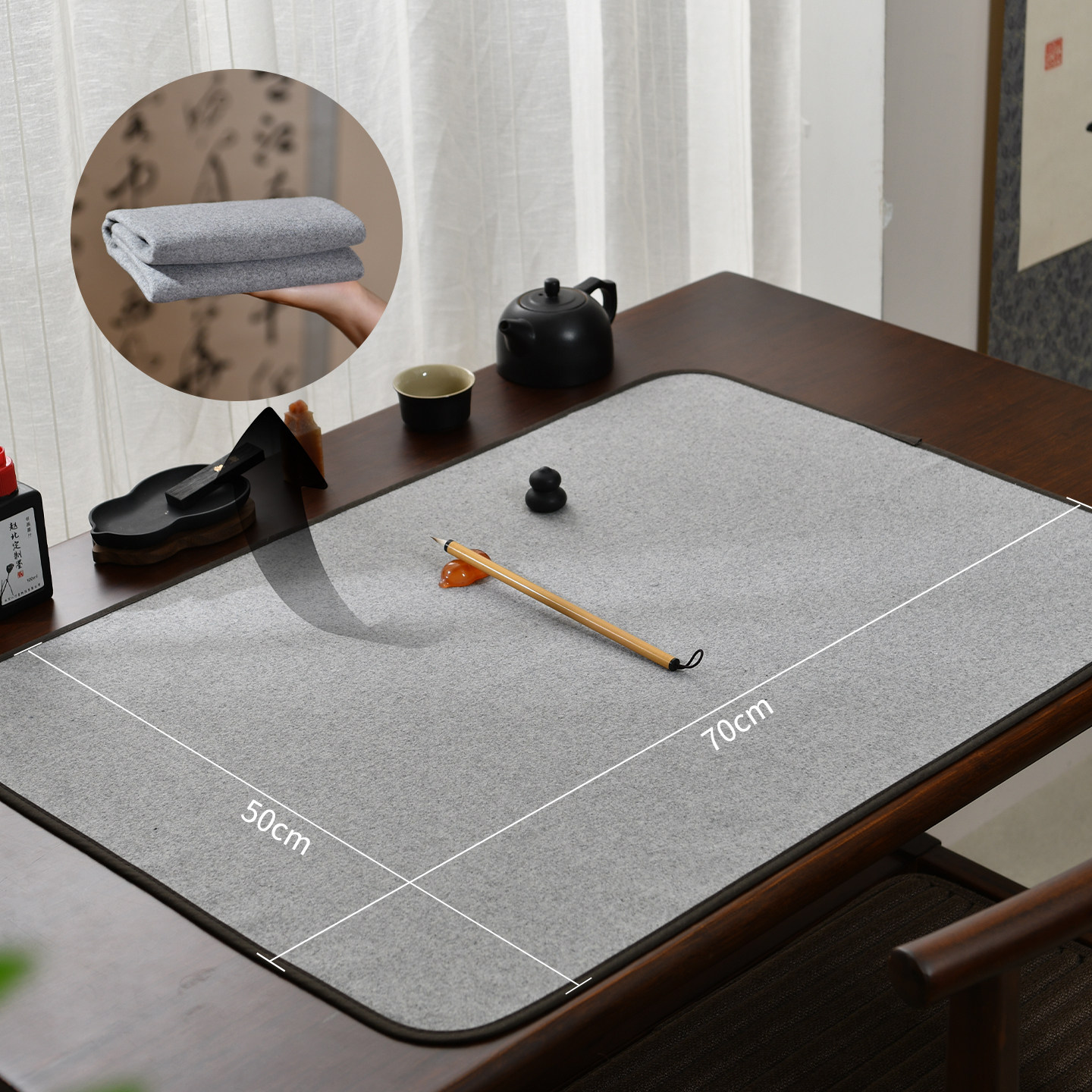 赵北超薄小号毛毡垫书法专用国画垫布毛笔字毡子垫便携书画毛毡布,文具电教/文化用品/商务用品,文房四宝,淘宝优惠券,粉丝福利购,淘宝优惠卷