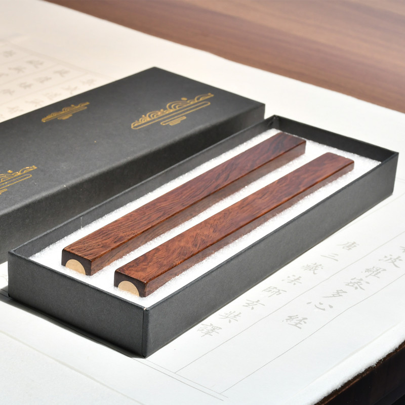 赵北镇尺毛笔字书法专用镇纸