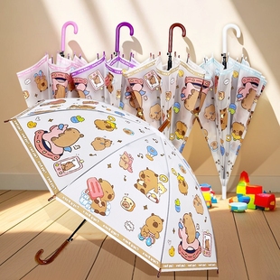 卡皮巴拉学生儿童雨伞可爱卡通长柄高颜值半自动透明清新加厚水豚