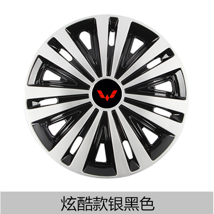 适用五菱宏光PLUS新征程轮毂盖宏光plus轮胎保护壳罩帽轮毂罩16寸