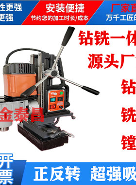 船舶维修工程机械维修矿山设备用
