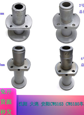 CW6163CW6180车床中丝杠座沈阳安阳大连车床中拖板丝杠法兰盘支架