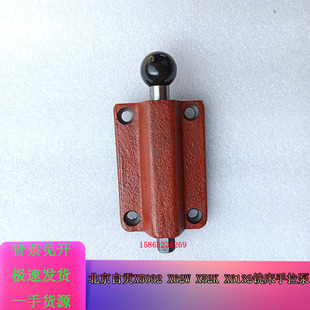 北京X52K X5032A X53K 銑床工作臺手拉油泵手動潤滑泵 400立式
