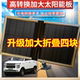 双面折叠高效太阳能充电板车载发电板光伏板电动三轮车48V60V72V