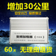 电动车里程增加器修理铺修复店配件电瓶增程器增加30公里48v60v72