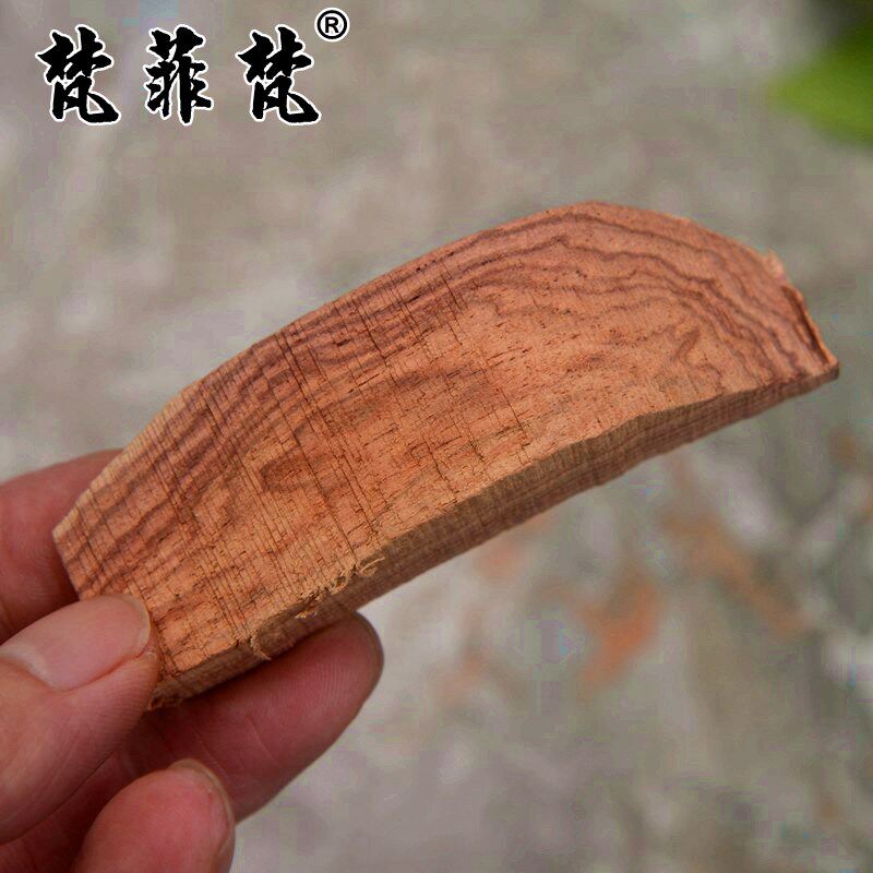 海南黄花梨木料小料鬼脸鬼眼正宗海黄对眼手玩把件原木珠子摆件