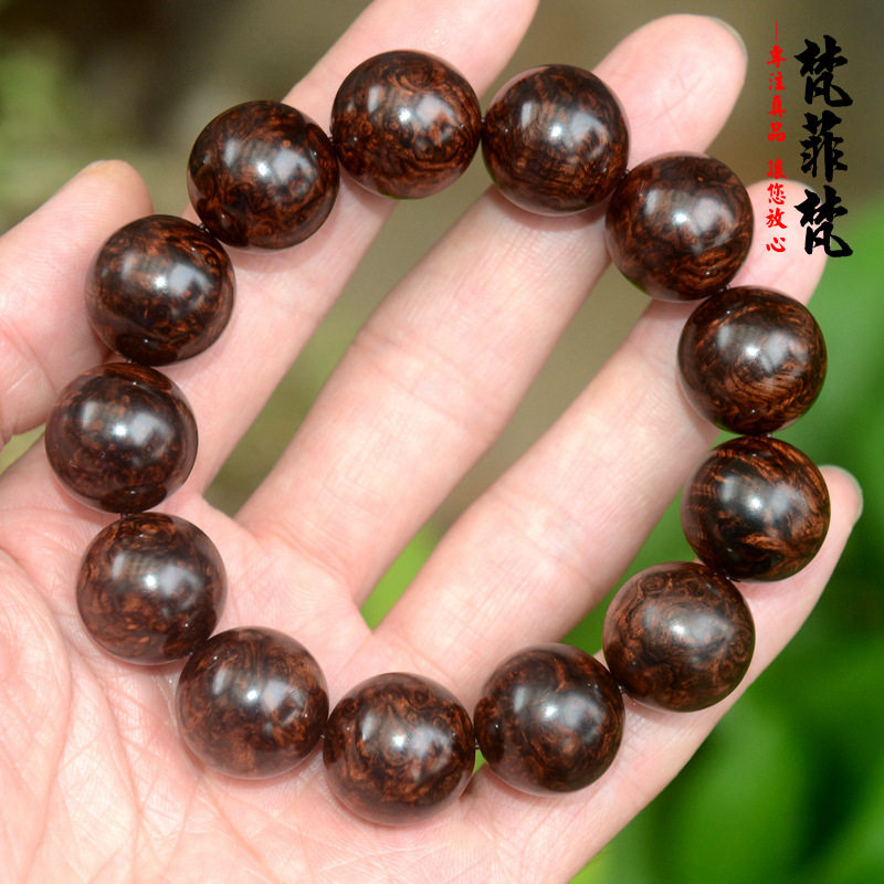 梵菲梵 海南黄花梨1.8cm爆满瘤疤手串 葡萄瘿子手链 紫油梨老料