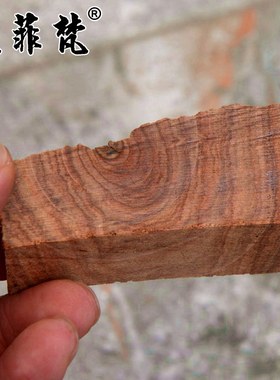 鬼脸手串摆件海南黄花梨