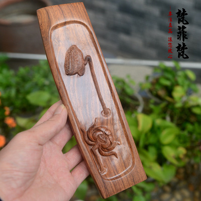 梵菲梵中国古典雕刻黄花梨海黄