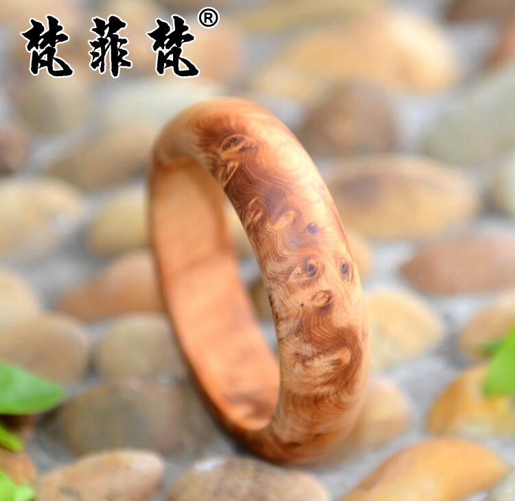 梵菲梵 太行崖柏58mm瘤疤瘿子手镯 老料雀眼瘤花镯子