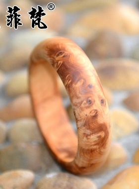 太行崖柏瘤疤雀眼手镯