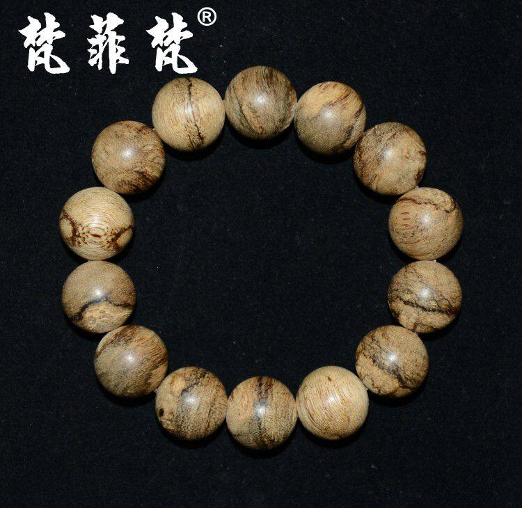 梵菲梵 天然马尼涝(马尼瑙)沉香1.6cm手串 佛珠手链熏香香道高油