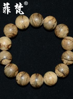 沉香天然佛珠手链