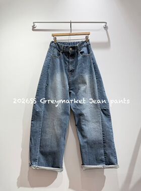 韩国Greymarket 蝴蝶结家（现货）磨白弯刀牛仔裤