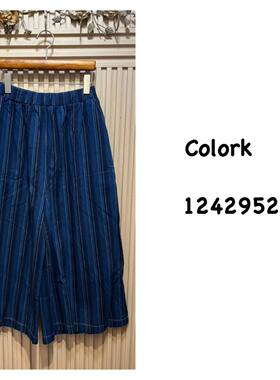 日本colork（现货）松紧腰竖条休闲裤