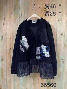 V领拼接蕾丝贴布开扣衫 现货 ayako 日本