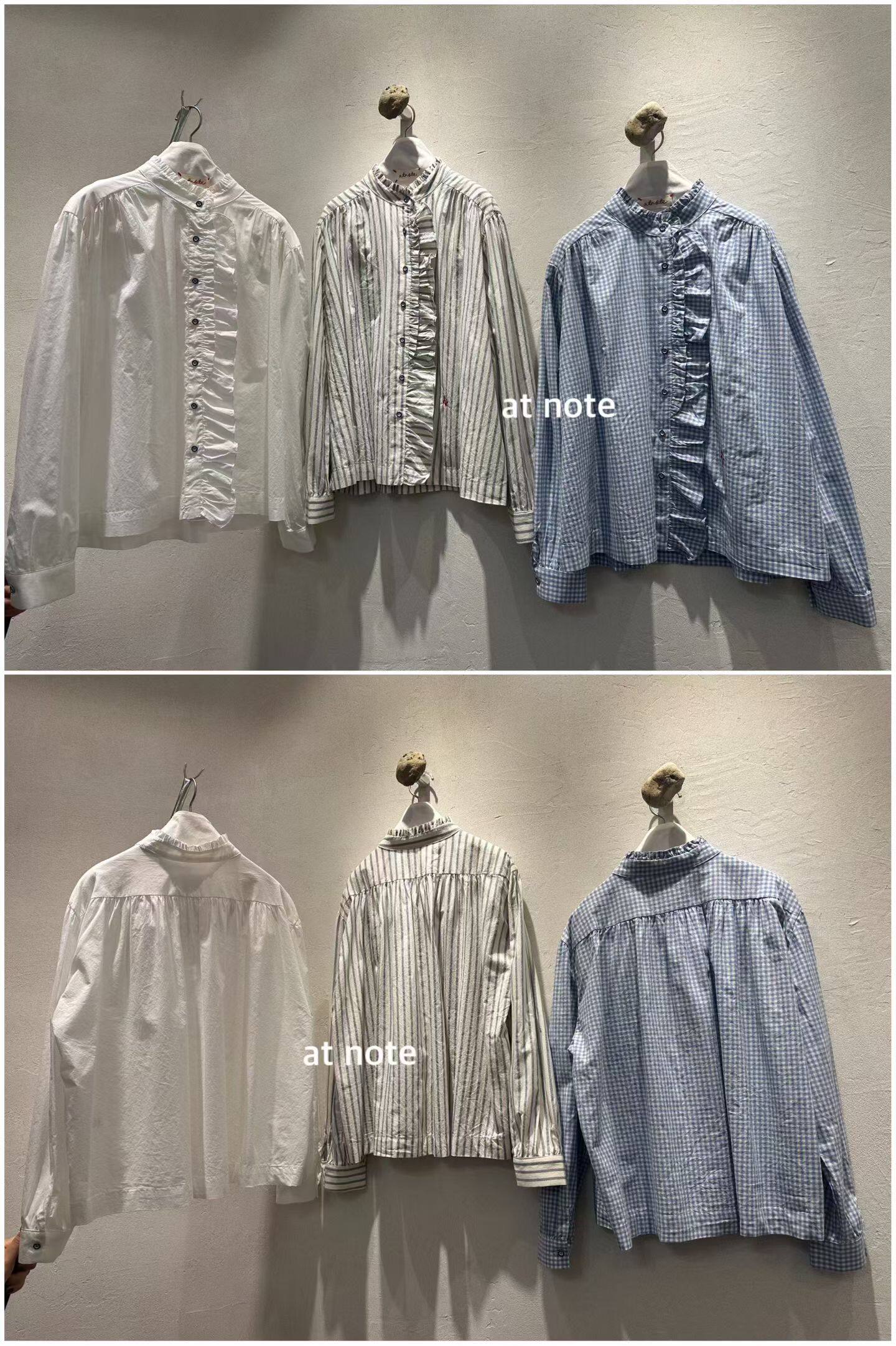 韩国at note(现货)立领木耳荷叶边长袖衬衫