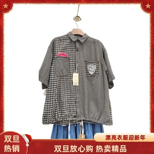 CUBE SUGAR日本正装显瘦新款上市百搭通勤优质小格贴布棉麻衬衣