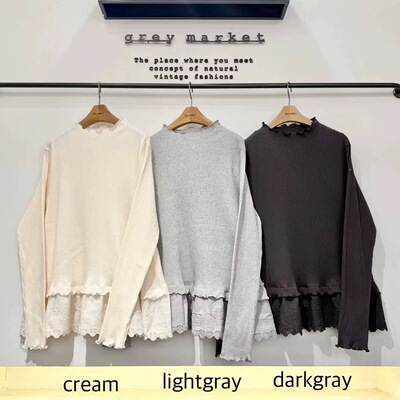 韩国Greymarket(现货)小高领螺纹打底弹力拼接下摆蕾丝T