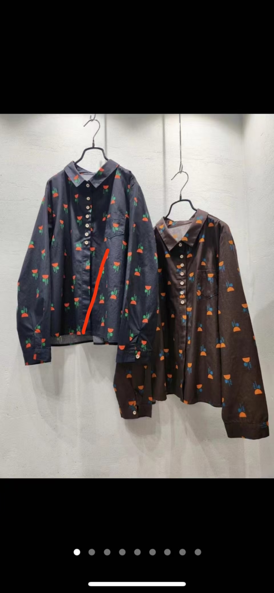 韩国ICAN（现货）翻领印花修身具显瘦衬衣，黑得太漂亮了