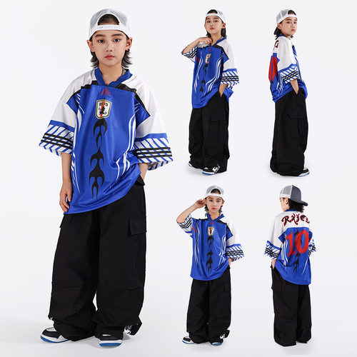 RACKETYLD儿童嘻哈街舞演出服