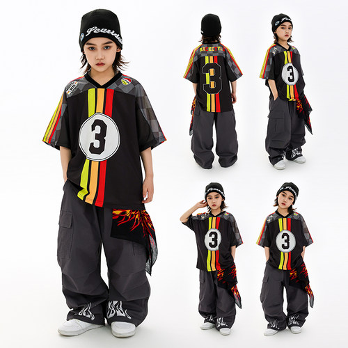 RACKETYLD男童嘻哈街舞演出服