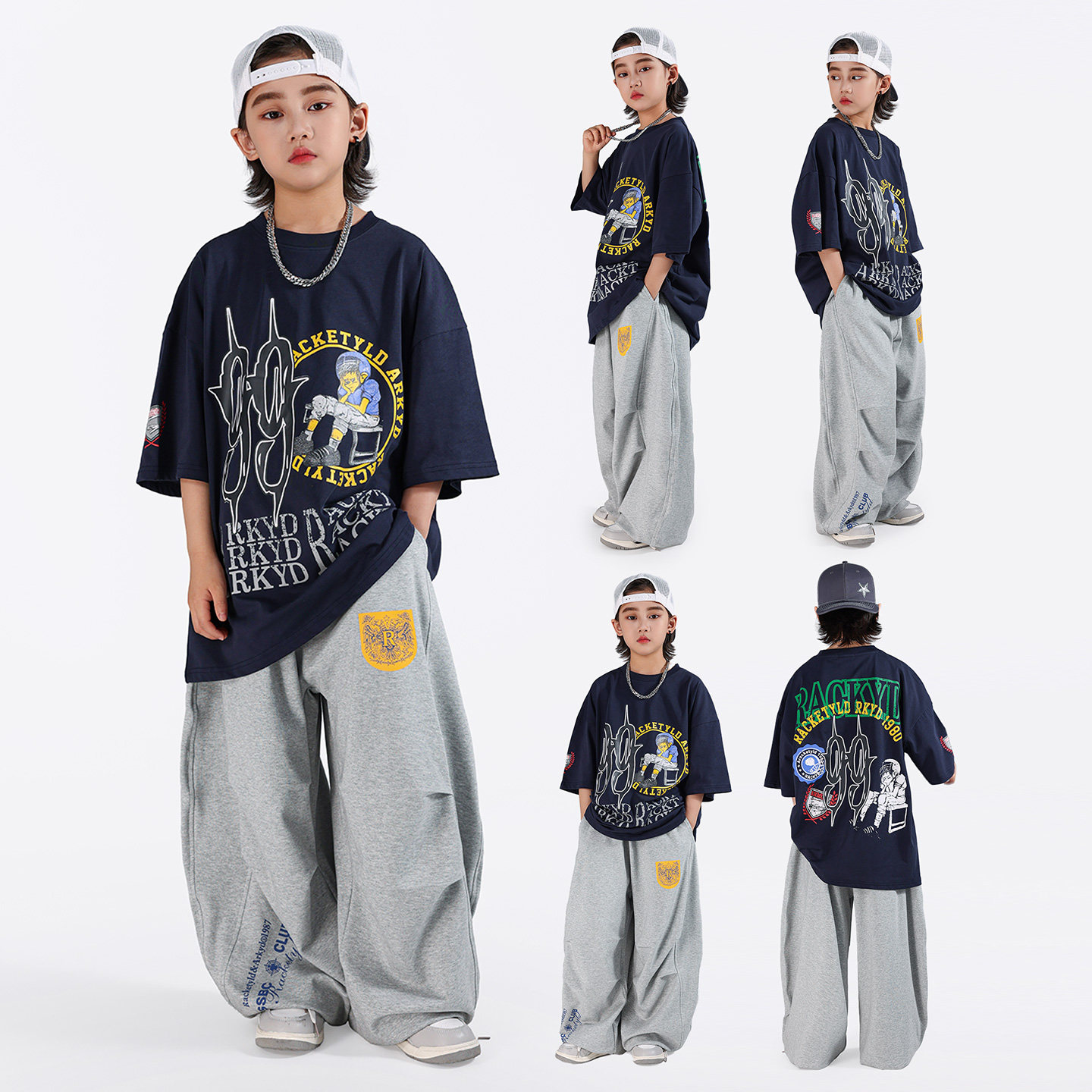 RACKETYLD街舞童装女孩套装帅hiphop嘻哈风儿童潮服街舞服装男童