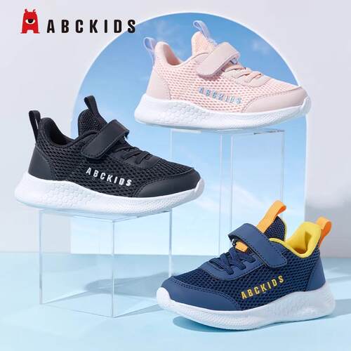 Abckids童鞋2026春款运动鞋