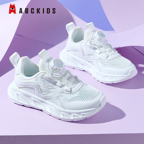 abckids儿童小白鞋运动鞋
