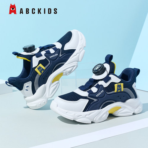 ABCkids春款网面儿童运动鞋