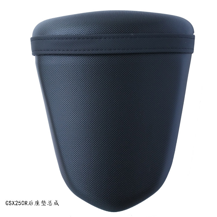 适用铃木GSX250R后座垫总成250R后座垫跑车座垫座包后坐垫