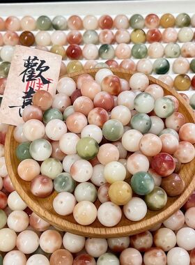 拍1发50！天然花皮菩提手串散珠子diy佛珠念珠文玩菩提子精工配件