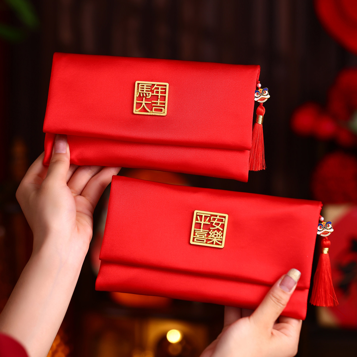 2026新年红包绸缎布艺万元商务礼金高级感春节福袋马年压岁利是封,节庆用品/礼品,红包/利是封,淘宝优惠券,粉丝福利购,淘宝优惠卷