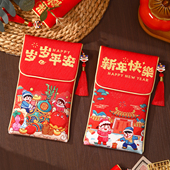 新年儿童红包封2026马年春节压岁包万元 布艺福袋创意利是卡通喜庆