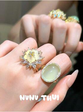 珠宝蜜桃花海水晶太阳花宝石戒指