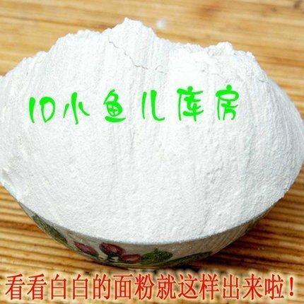 农家纯石磨面粉自己种的小麦