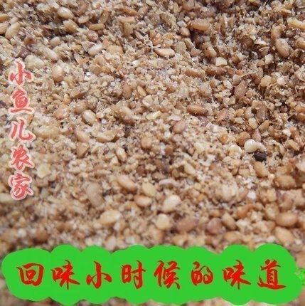 小鱼儿农家石磨碾压芝麻盐自产白芝麻 芝麻粉芝麻糊150g 无添加,粮油调味/速食/干货/烘焙,特色米/面粉/杂粮,淘宝优惠券,粉丝福利购,淘宝优惠卷