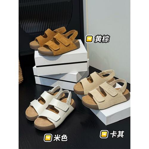 【悟空专属 断码福利】JEHURFIE/纪华菲牛皮软底博肯凉鞋AB25311