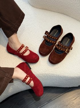 【悟空专享】长毛牛皮渐变一字带玛丽珍单鞋AB25365