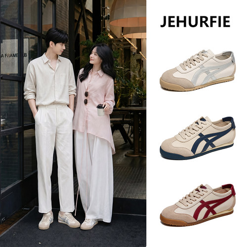 JEHURFIE纪华菲云感舒适轻运动情侣休闲鞋AB26237
