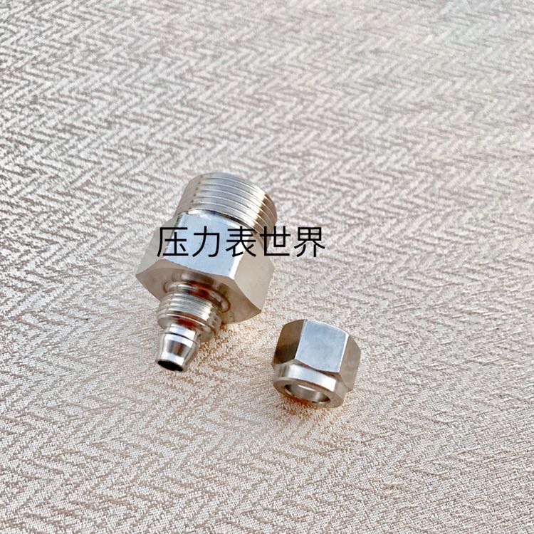 氣管接头材质不锈钢304一端12mmx8mmpu管一端4分外牙 1pcs