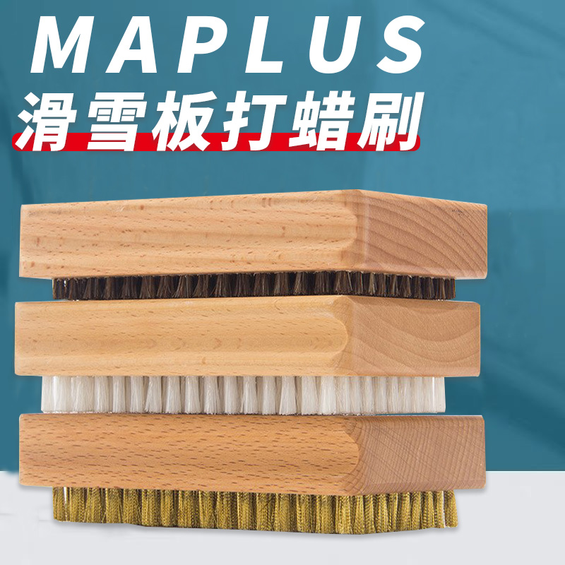 刷尼龙刷马毛清洁刷加密板刷