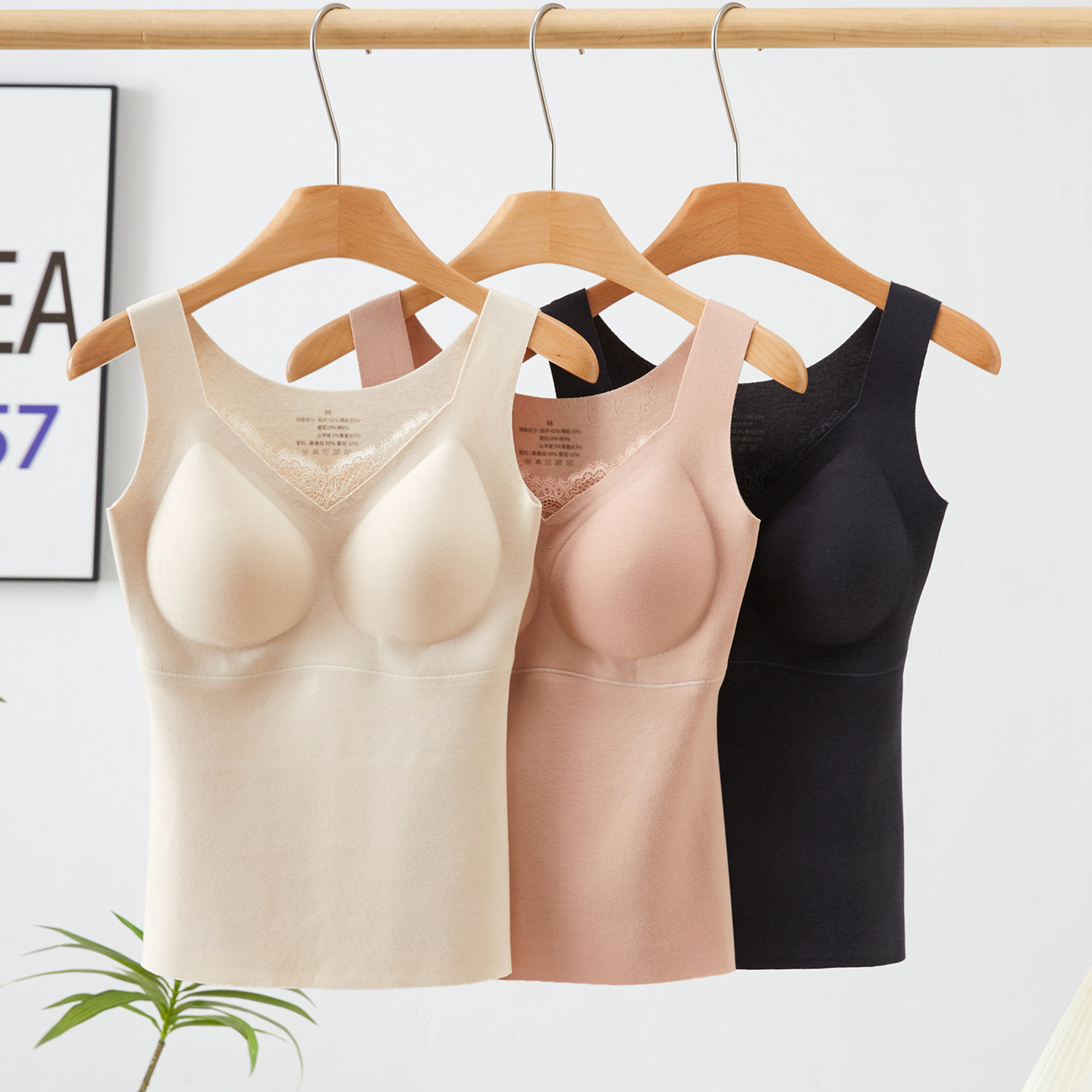 内里桑蚕丝拉绒保暖V领背心免穿文胸一体打底衫2005冬女士肌底衣,女士内衣/男士内衣/家居服,保暖背心,淘宝优惠券,粉丝福利购,淘宝优惠卷