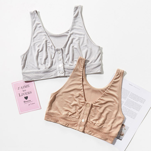 双面针织真丝前扣背心文胸罩瑜珈带胸垫无痕法式 内衣无钢圈胸衣