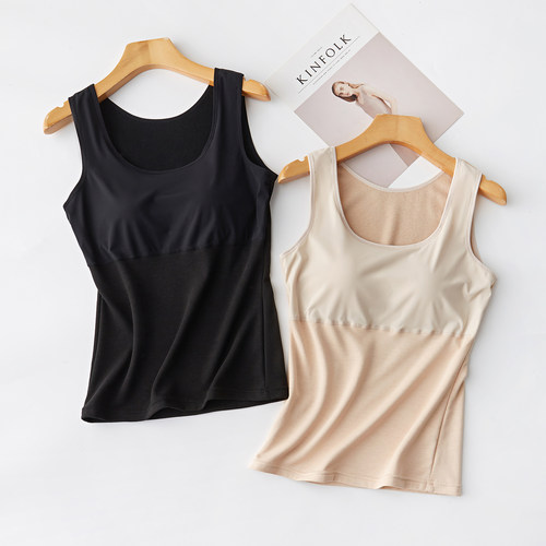 真丝拉绒保暖背心免穿文胸