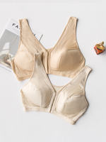 Mulberry silk vest bra without underwire, skin-colored silk front-buttoned bra, wide shoulder strap full-cup lactation bra thumbnail 7