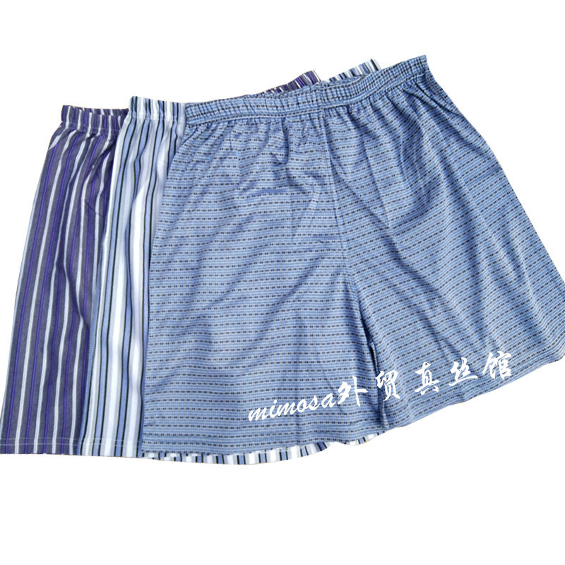 Pantalon pyjama jeunesse - Ref 718300 Image 1