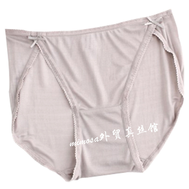 Slip jeunesse sexy en soie - Ref 643734 Image 4
